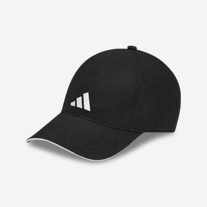 geel petje adidas|Adidas Petten & Caps online .